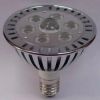 MRX-E27-PAR38-7x1W (argent) WW